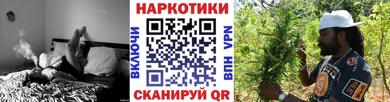 Купить наркотик Салехард Бошки Шишки  Мефедрон  APVP  ГАШИШ 