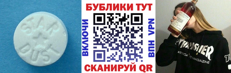 сайты даркнета официальный сайт  Салехард  ЭКСТАЗИ Дубай 