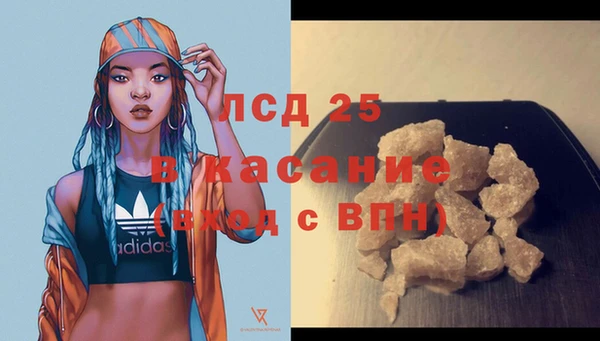 a pvp Алексин