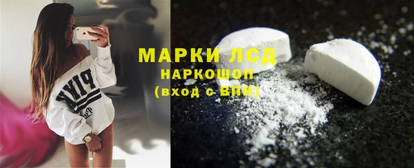 a pvp Алексин