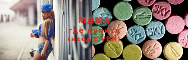 таблы Алексеевка