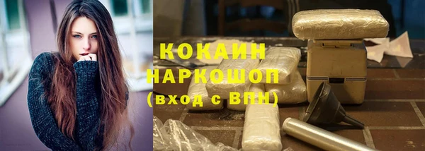 a pvp Алексин