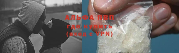 таблы Алексеевка