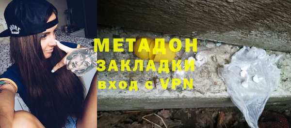 таблы Алексеевка