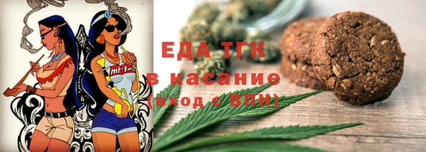 a pvp Алексин