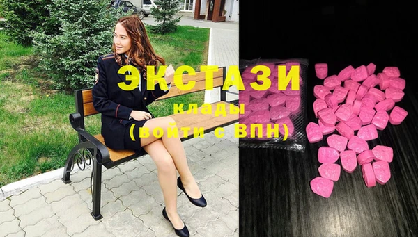 таблы Алексеевка