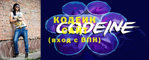 мет Карталы