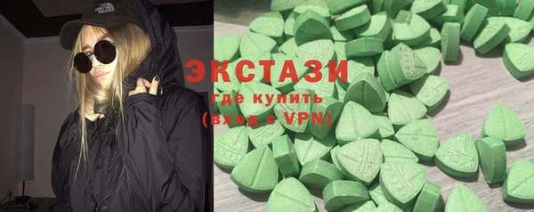 таблы Алексеевка