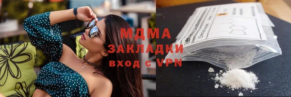 амф Кодинск