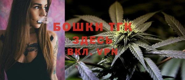 меф Козловка