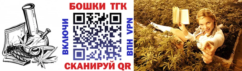 продажа наркотиков Салехард мега онион Шишки марихуана планчик